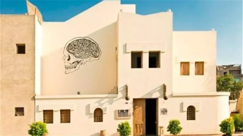 سهرة رمضانية مع 