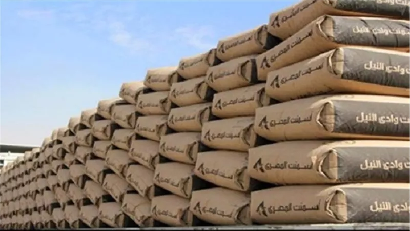 استقرار أسعار الأسمنت الأبيض اليوم.. و