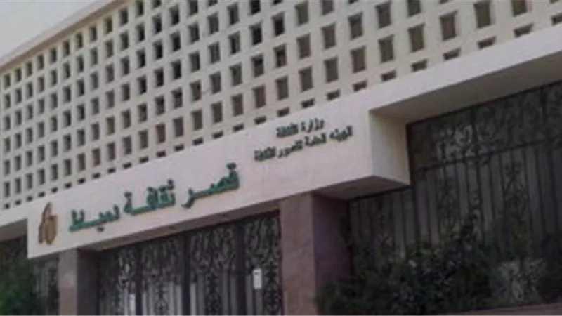 مفاجأة.. 