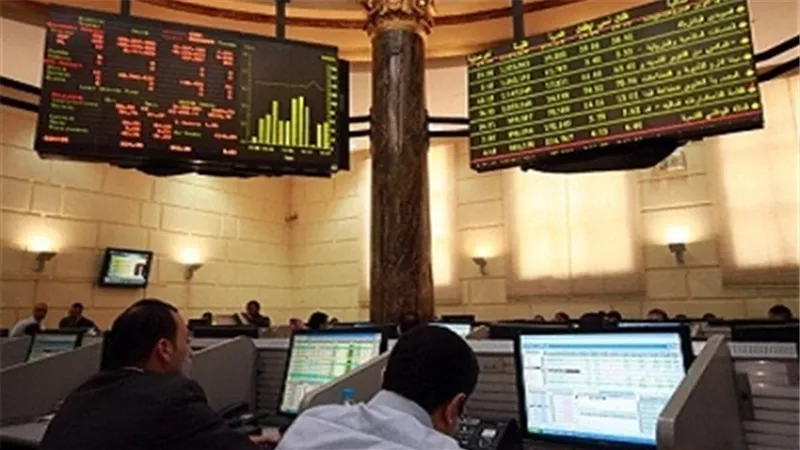 البورصة تخسر 1.5 مليار جنيه في ختام التعاملات
