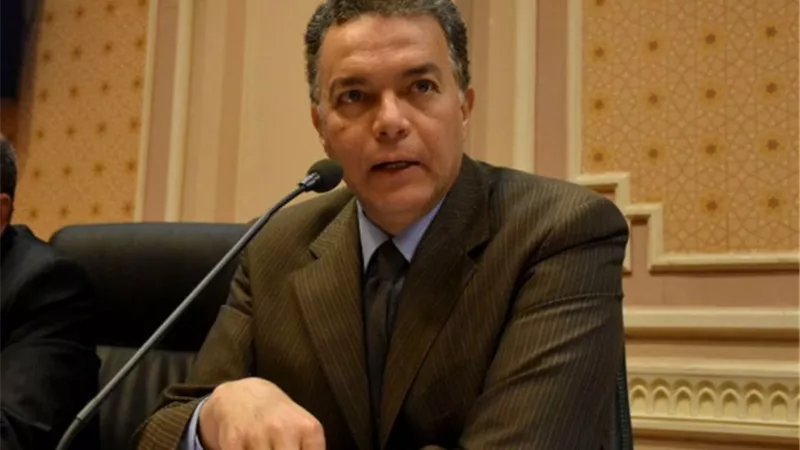 تعرف على 