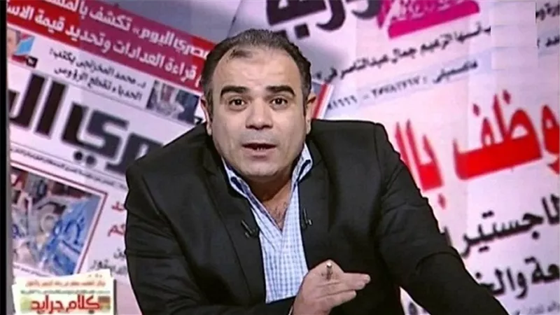 تعليق كوميدي من 