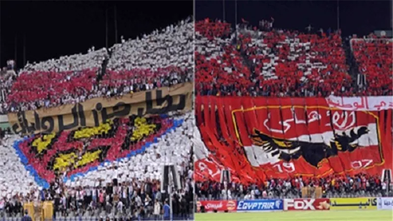 هاشتاج 