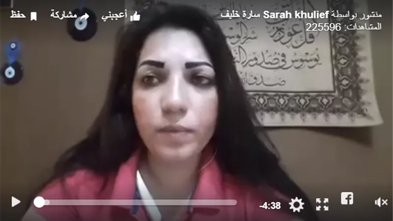 بالفيديو.. ولية أمر تكشف ألاعيب المدارس الخاصة في زيادة المصروفات