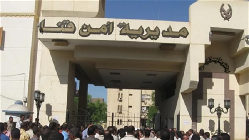 استهداف 5 أطراف من مثيري الخصومات الثأرية في قنا