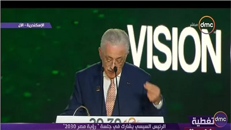 بالفيديو.. وزير التربية والتعليم يطرح رؤيته لنظام الثانوية العامة الجديد بالإسكندرية