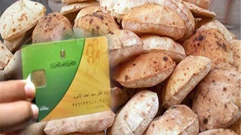 الحقيقة الكاملة لـ