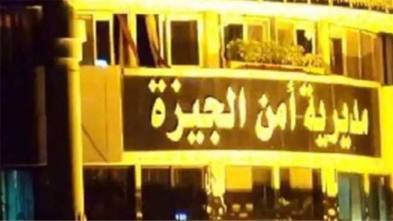 ضبط المتهمين باختطاف 
