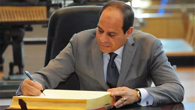 السيسي يصدر قانونًا بربط الموازنة العامة للدولة للسنة المالية 2017/ 2018