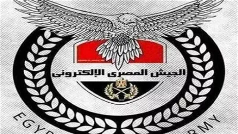 بالمستند.. 