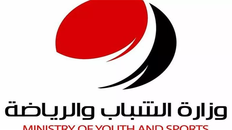 وصول 320 من شباب الجامعات إلى الغردقة للمشاركة في العروض الرياضية