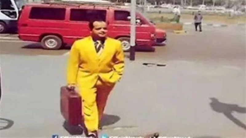 الجزء الثاني لـ