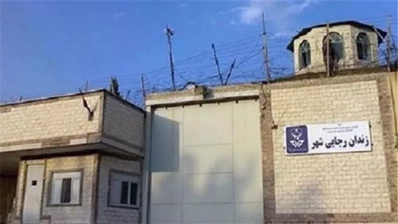 مجاهدي خلق تكشف عن عنابر الموت في إيران