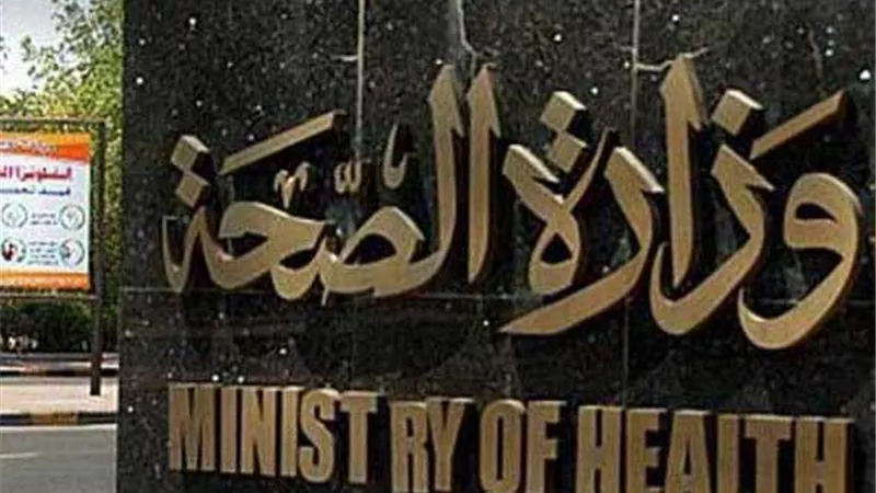 تعرف على أبرز ما حدث بـ 