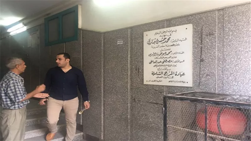 بالصور.. أحمد علي يزور عيادات المرج الشاملة لبحث شكاوى الأهالي 