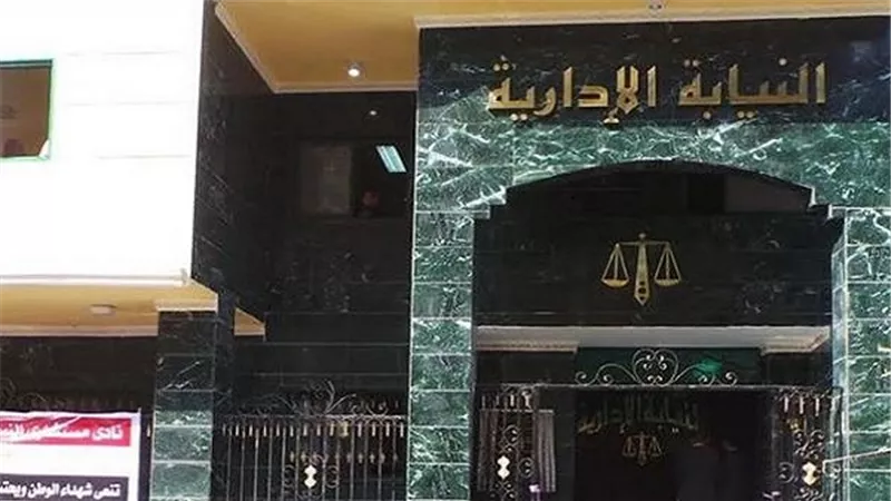 أولى ثمرات تفعيل استراتيجية السيسي لتمكين المرأة.. نادية الشهاوي عضوًا بهيئة الانتخابات
