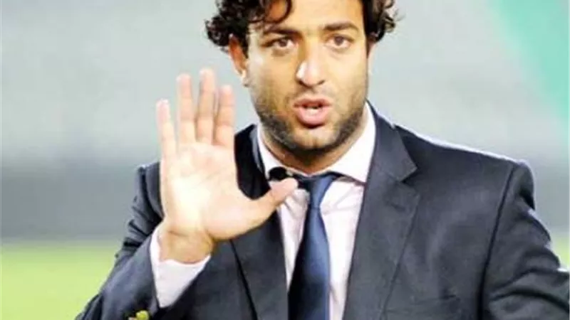 هزيمة ثقيلة لـ