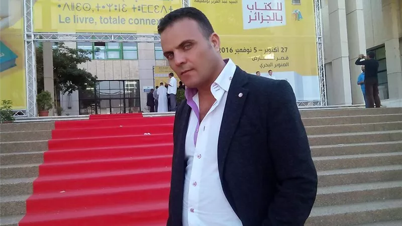 الشاعر الجزائري شاكر بوعلاقي يصدر ديوانه اعترافات إمراة عاشقة