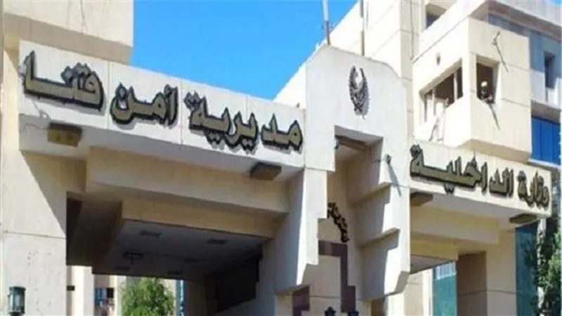 حمله لفحص 3 شقق مفروشة و9 فنادق بقنا