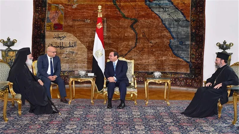 السيسي يستقبل بطريرك الروم الارثوذوكس بالاسكندرية وسائر أفريقيا