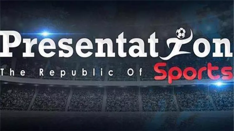 بريزنتيشن: تغيير اسم الدوري المصري إلى 