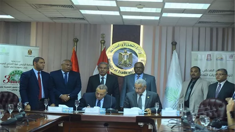 محافظة الجيزة توقع مذكرة تفاهم مع جائزة خليفة الدولية لنخيل التمر لانشاء مخازن مبرده للتمور بالواحات البحرية