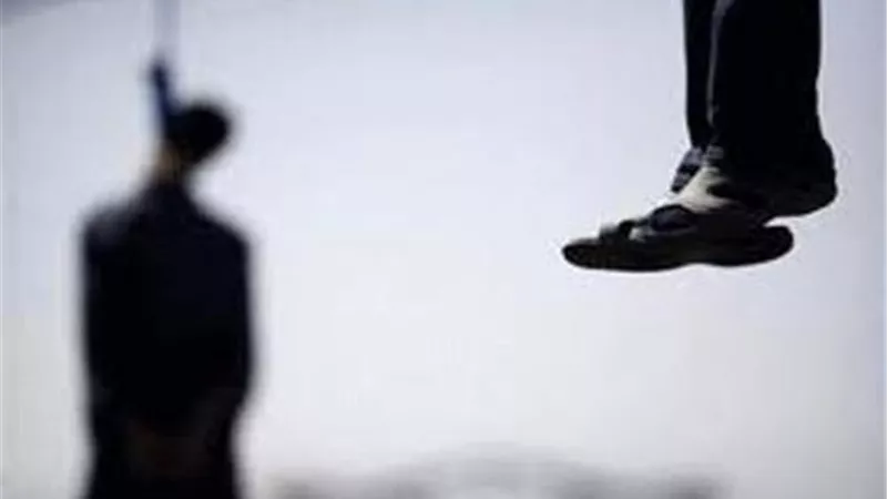 بسبب 