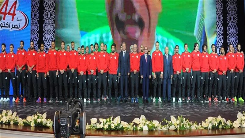 السيسي يكرم المنتخب الوطنى لكرة القدم