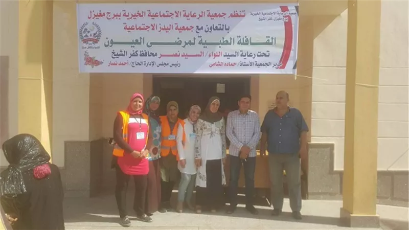 بالصور: قافلة طبية مجانية لمرضي العيون بكفرالشيخ برعاية المحافظ