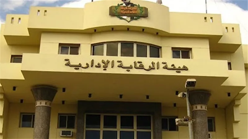 سقوط مقاول شهير متهم برشوة سكرتير محافظة السويس