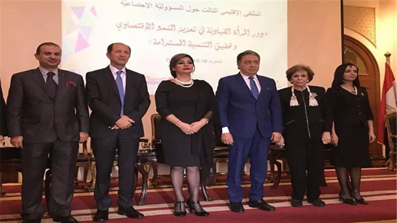 راضي: تكثيف الجهود المبذولة لتمكين المرأة المصرية ورفع مستوى الخدمة الصحية المقدمة لها