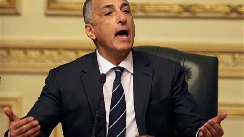 محافظ 