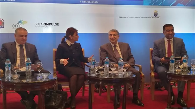 وزير الكهرباء يفتتح منتدى الإتحاد من أجل المتوسط بالقاهرة