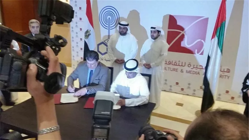 حسين زين يوقع بروتوكول تعاون مع هيئة الفجيرة للثقافة والاعلام 