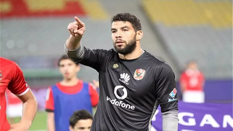 هل سيكون بديل لإكرامي؟.. الأهلي يدرس التعاقد مع هذا الحارس