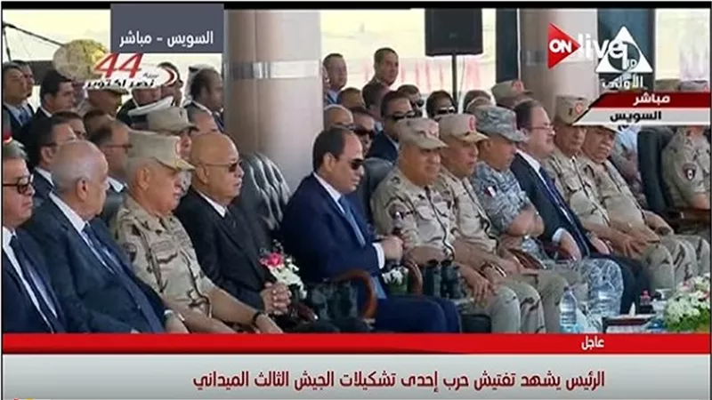 الرئيس عبد الفتاح السيسى يتفقد تفتيش حرب الجيش الثالث الميدانى