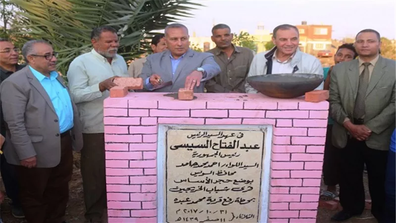 بالصور.. 