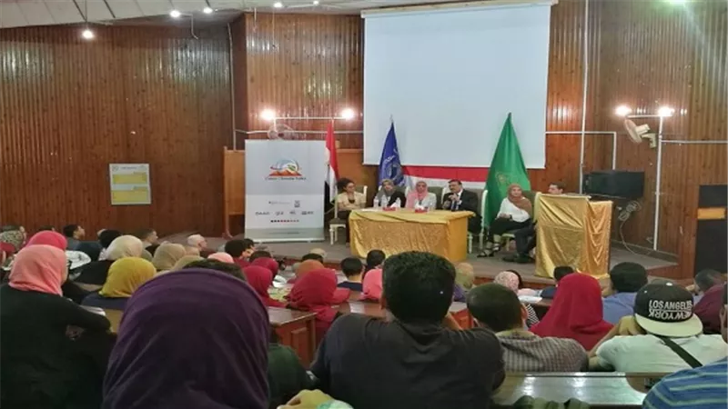 البيئة: التعليم البيئي يساعد على مواجهة المشكلات البيئية