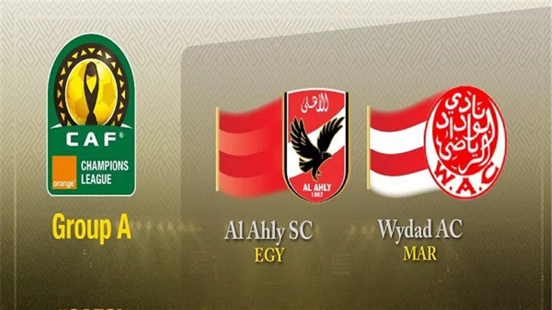 تعرف على المكأفاة المالية التي يحصل عليها الأهلي والوداد.. أرقام صادمة