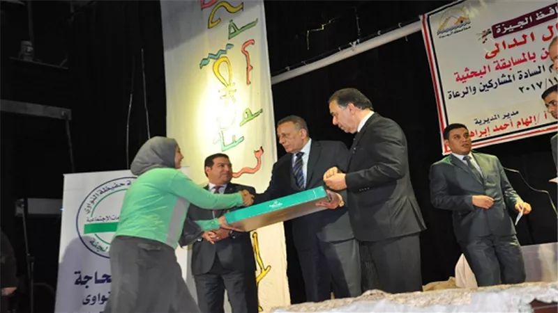 ذهب ورحلات عمرة وأجهزة منزلية للفائزين بمسابقة 