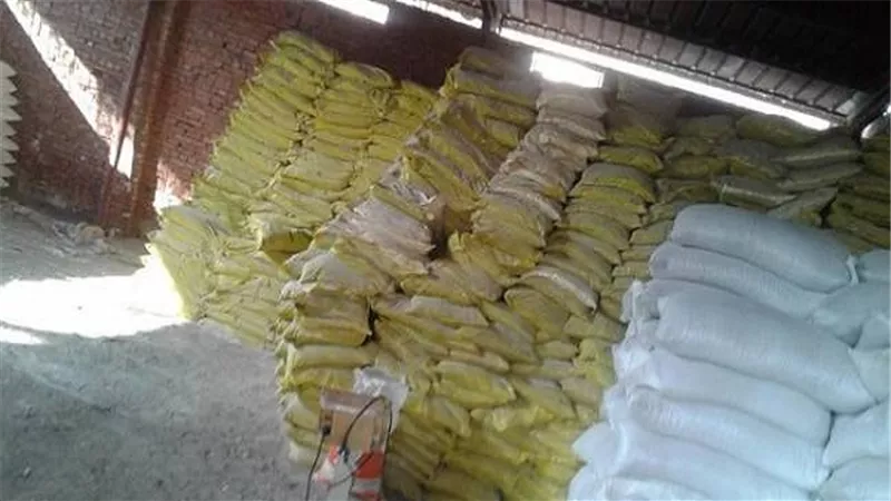 ضبط 600 طن أسمدة زراعية خاصة ببنك 