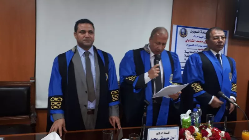 سجين يحصل على درجة الدكتوراه.. تعرف على قصته