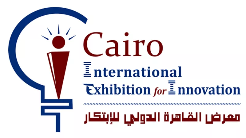 أكاديمية البحث العلمي تقدم الدعم المادي والفني واللوجيستي للشركات التكنولوجية الناشئة في معرض القاهرة الدولي الرابع للابتكار 2017