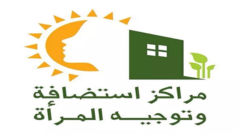 لقاء جماهيري في بني سويف للتوعية بخطورة زواج الأطفال