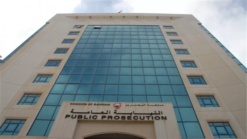 النيابة العامة بالبحرين تحيل 3 مواطنين إلى الجنائية بتهم التخابر مع قطر