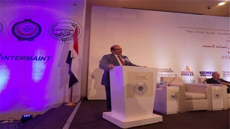 بالصور.. انطلاق المؤتمر العالمى العربى لصناعة الأسمنت بمدينة شرم الشيخ.. حسن راتب: المؤتمر يحمل رمزية البناء والتعمير فى عالم يسوده الاستقرار والسلام.. ويؤكد: صناعة الأسمنت أحد أسباب النهضة العمرانية 