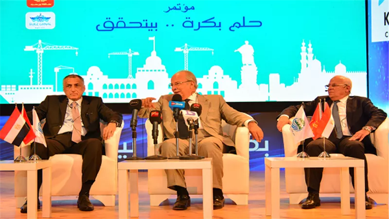 وزير التنمية المحلية يشارك في مؤتمر 