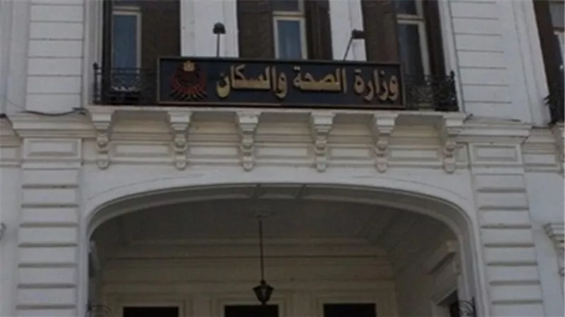 الصحة: خروج 28 مصاب من المستشفي بعد تلقيهم العلاج بحادث أتوبيس القليوبية