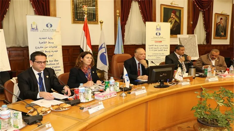 محافظ القاهرة ومسئولي البنك الدولي للأعمار والتنمية يناقشان دعم عمليات تطوير القاهرة الخديوية 