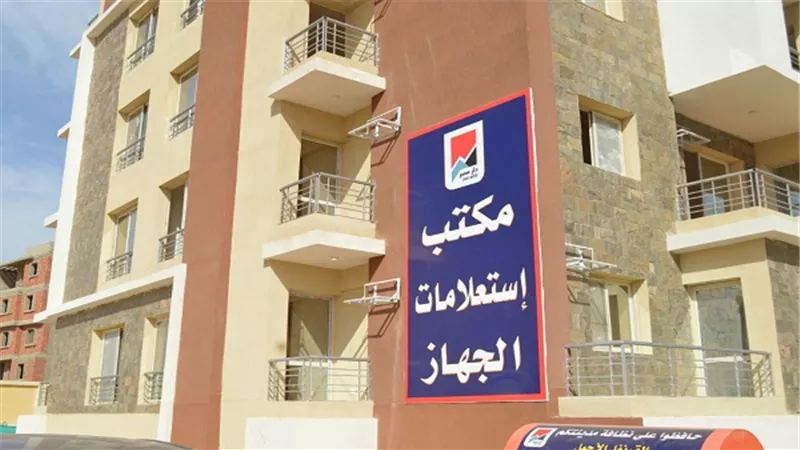 مدبولي: اليوم بدء تسليم وحدات 